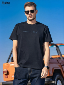 Enjeolon | Summer Heavy Weight American Style Cotton T-Shirt 300g