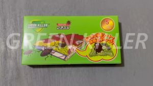 5Pcs/Set Japanese Roach Killer Cockroach Pitfall House Bugs Box Trap with Super Sticky Glue and Natural Bait GREEN KILLER Non-Toxic Safe ECO-Friendly Cockroach Repellent for Living Room/Kitchen/Bedroom Catcher Tools Cockroach Sticky Trap