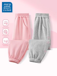 Casual Thin Children Pants