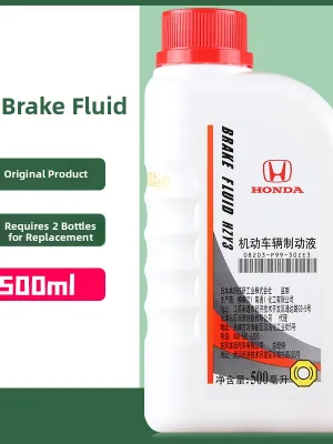 Honda | Brake Fluid DOT3