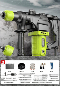 Zhipu | High Power Industrial Multi-functional Concrete Drill