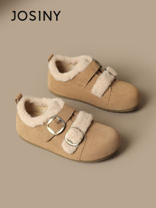 Josiny | Elevated Heel Faux Fur Winter Boots Slip-On Warm