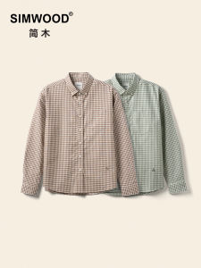 Simwood | Loose Fit Light Liquid Ammonia Quality Commuter Long Sleeve Shirt