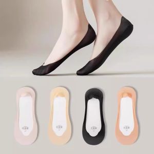 rosekey | Invisible No-Slip Sweat-Absorbent Boat Socks