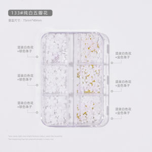 6-Grid Boxed Five Petal Flower Nail Ornament Golden/Silver Beads Resin Three-Dimensional White Little Flower Nail Multicolor Pack Accessories