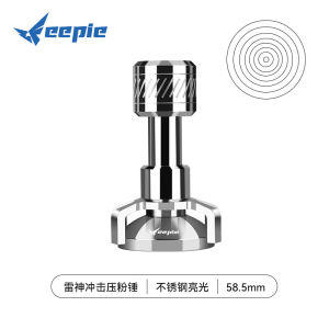 Feepie Italian Coffee Machine Espresso Powder Hammer Constant Force Coffee Tamping Device 58mm Professional Barista Tool