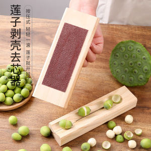 Máy Xay Hạt Lúa Mì Nhanh Máy Xay Hạt Lúa Mì Tươi Đa Năng Máy Xay Hạt Lúa Mạch Mở Nắp Bỏ Vỏ Dụng Cụ Nhà Bếp