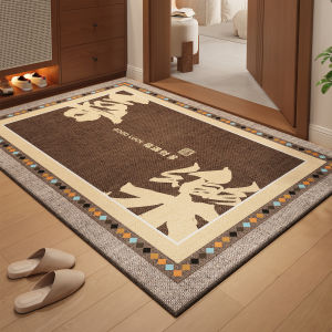 ovzf | Anti-slip Thick Door Mat