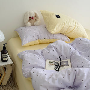 Tang Yi | Cotton Four-Piece Bedding Set