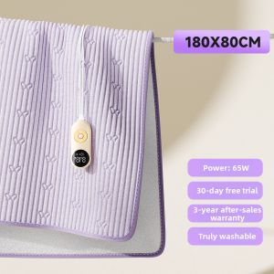 SHANCHUN | Graphene Electric Blanket for Single Person Child and Pregnant Women 1.5m