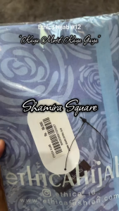 Jual Hijab Segiempat Ethica Shamira Square Voal TXT Motif 110 x 110 Crystal Blue