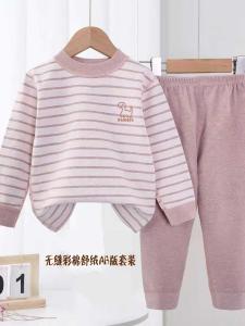 Warm Fleece Childrens Underwear Set Autumn Winter Home Clothes Sleepwear Mid-Neck No-Bone Boys Girls Cotton Thermal Suit