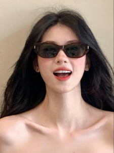 HELEN KELLER | Stylish Modern UV Protection Cat Eye Glasses