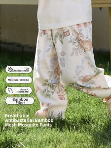 wellber | Mosquito Repellent Cooling Childrens Trousers