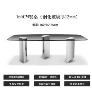 Normcore Suspension Dining Table For Home Italian Tempered Glass Dining Table Minimalist Classy Large Apartment Designer Glass Dining Table