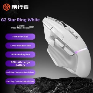EWEADN | Gaming Office Three-mode Wireless Mouse Lightweight