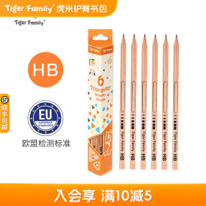 Bút Chì Hình Tam Giác TigerFamily HB Thân Gỗ Thân Thiện Với Môi Trường 6 Chiếc Bút Chì Giáo Dục Văn Hóa Kinh Doanh