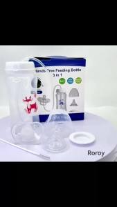 3-in-1 Hands-Free 300ML Wide-neck Baby BottleMilk Storage BottlePacifierMulti-Function Anti-Drop Gravity Ball Feeding Bottle