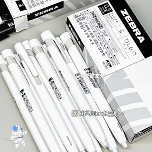 ZEBRA Low Center of Gravity Spacecraft Shock Absorption Ins Style Quick Dry Exam Black Pen Neutral Pen Click Type Writing Tool