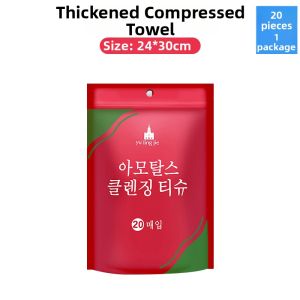 Travel Season | Thick Portable Compressed Bath Towel for Travel and Cleaning Face