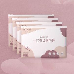 Portable Travel Disposable Underwear Womens Polyester Cotton Maternity Postpartum Special Use Convenient Carry-On Pants