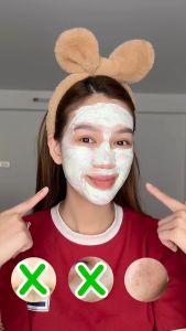 Mặt nạ đất sét Vedette Nha Đam 145g