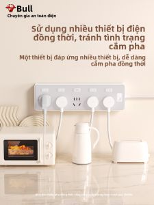 Bull | Kitchen Specialized Multi-Outlet Extension Strip with Switch Control