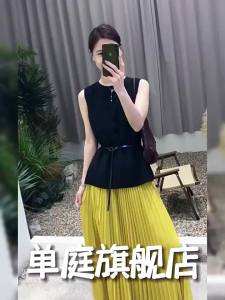 DANTING | Summer Elegance Little Black Dress Set Sleeveless Top Half Skirt