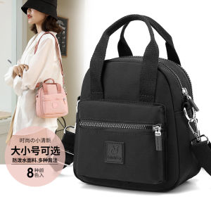 【Colorful Fox】 Multi-Layered Korean Portable Crossbodybag Nylon Sling Bag  Waterproof mini Shoulderbag