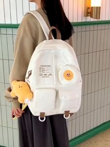 Balo nam nữ phô mai vải chống thấm dễ thương BAG U CHI29