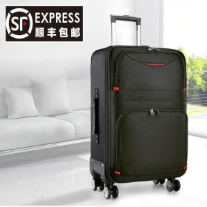 ZHUOLESHI | Password Security Oxford Fabric Travel Suitcase