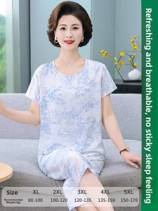 QINNONG | Elegant Lightweight New Style Short Sleeve Pajama Set