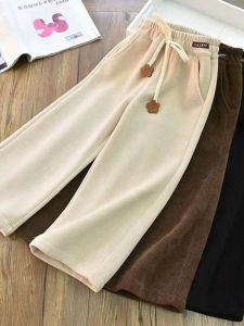 Korean Style Girls Wide Leg Trousers