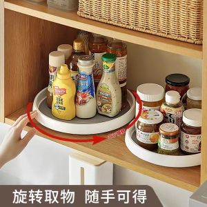 KIMSUN Kitchen 360 Degrees Rotatable Condiment Round Storage Tray Condiments Oil Salt Sauce Vinegar Multi-functional Storage Tray