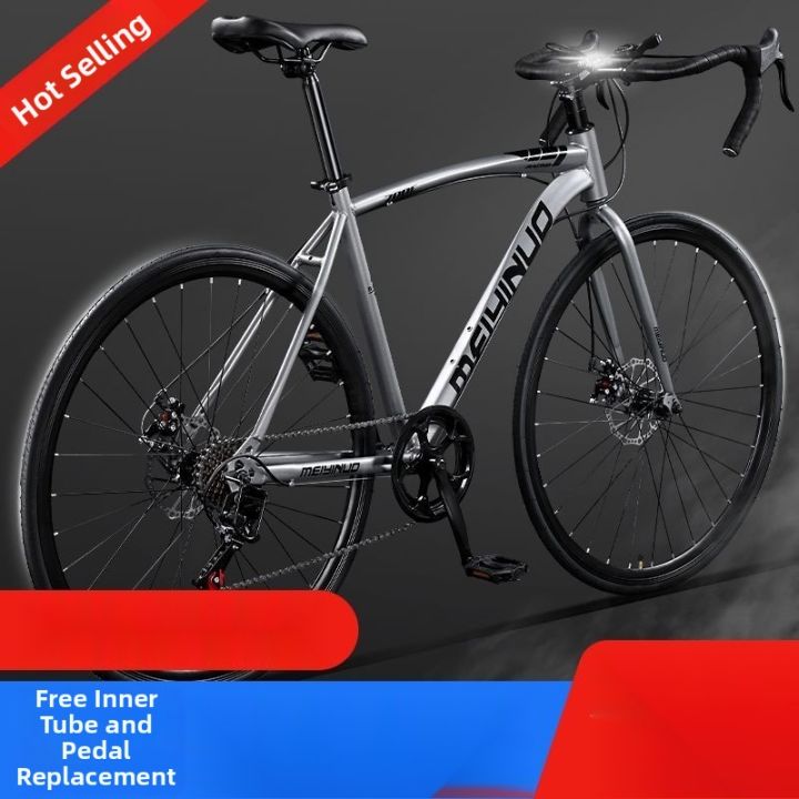 Ultra-Light High-Speed Road Bicycle for Teens And Adults Carbon Fiber Gear Competition Bike Men's Women's Handlebar