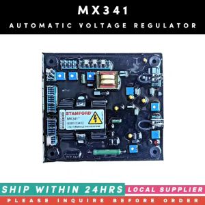GENUINE MX341 STAMFORD AUTOMATIC VOLTAGE REGULATOR 594-003 [MUST INQUIRE 1ST PRE-ORDER ONLY!!! LOCAL SUPPLIER WARRANTY] FOR STAMFORD GENSET PARTS