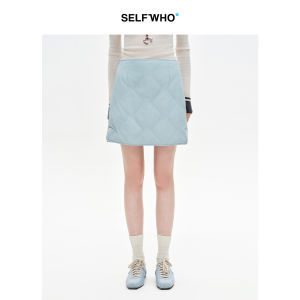 90 White Duck Down Classic A-Line Fitted Mini Skirt