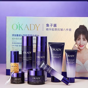 OKADY ✨ Caviar Collagen Anti-Wrinkle Essence Skin Care Set✨ Hydrating & Moisturizing Firming & Oil-controlling Whitening Spot-removing & Anti-aging Luxury Skincare Set