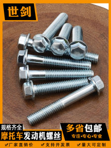 Electrically Galvanized Motorcycle Engine Polishing Head Screw with Pad Hexagonal Flange Bolt Screw round Head 8 Grade Strength