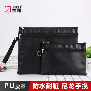 Jerry Leather File Bag: A Comprehensive Guide