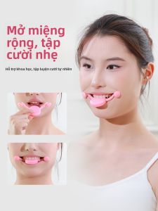 ZHENGBEI | Máy Massage Mặt Giảm Cơ Xóa Nếp Nhăn Tạo Dáng Cằm