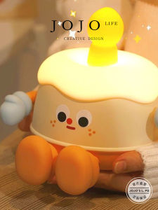 Jojos L PD Derust Gift for Best Friend Valentines Day Stress Relief Squeezable Night Light Rust Removal