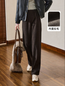 Quần Dài Ống Trực Nữ