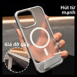 DAIMANG | 17 giá đỡ kim loại gấp 16pro từ tính ốp điện thoại di động iphone15 18pro phù hợp với Apple 14proMax mới 13 giờ chiều cảm giác da mờ 12 ốp bảo vệ chống rơi tiên tiến đơn giản dành và