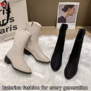 KATERINA FASHION Korean Mid-Calf Plain Zipper Boots Shoes For Women #AB-83