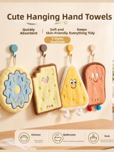 Hanging Hand-drying Towel