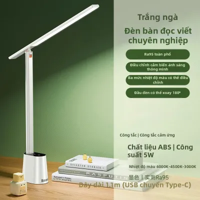 BASEUS | Đèn Bàn LED Chống Ánh Sáng Xanh