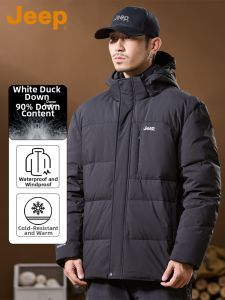 Jeep | Thick Down Winter Jacket 90%