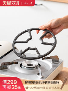 Giá Đỡ Bếp Ga Chống Trượt Onlycook Giá Đỡ Nồi Nhỏ Giá Đỡ Bếp Ga Thiết Kế Kiểu Trung Quốc Giá Đỡ Bếp Ga Bằng Nhựa
