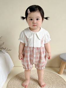 badiya baby | Cute & Breathable Baby Jumpsuit